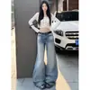 Jeans vintage de cintura alta com rasgos, perna larga, para mulheres, primavera/verão, calça reta solta desgastada, afunilada, comprimento total, flare