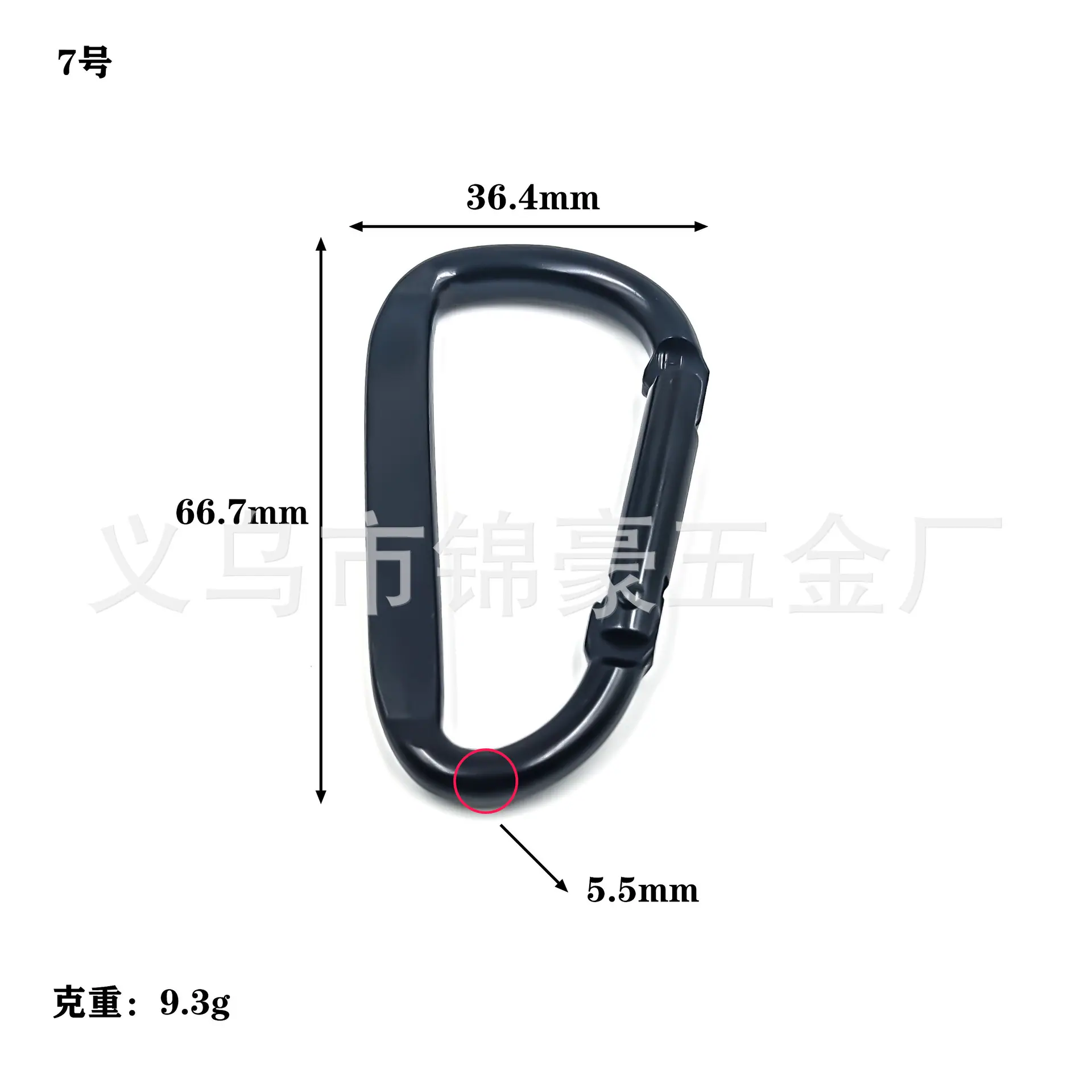 微信图片_20241130145108 拷贝.jpg