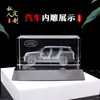 Modelo de Coche de Cristal 3D Grabado en el Interior, Recomendado como Recuerdo para Lanzamientos de Coches Nuevos, Coche Personalizado con Grabado 3D en el Interior