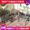 Conjunto de Mesa e Cadeira para Varanda de Três Peças Alumínio Fundido Pátio Externo Mesa de Chá e Cadeira de Lazer Metal Furniture à Prova de Chuva, Sol e Ferrugem