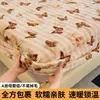 Manta de cama quentinha, estilo casa, de pelo sintético de coelho, manta de cama de veludo de leite, capa de cama completa de fleece de coral de peça única, lençol de cama quente