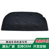 Para Audi A3 A4L A6L A5 Q3 Q5 A8L Q7 cubierta de motor de capó algodón de aislamiento acústico algodón de aislamiento térmico