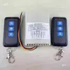 Módulo Receptor de Control Remoto Inalámbrico Universal Kg18 para Puertas Telescópicas, Portones Deslizantes, Barreras, Puertas Rápidas y Puertas de Garaje