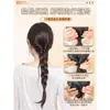 Coleta Trenzada para Mujer, Atada Baja, Estilo Perezoso, Trenza de Clip, Accesorio para el Cabello de Coleta Trenzada Larga
