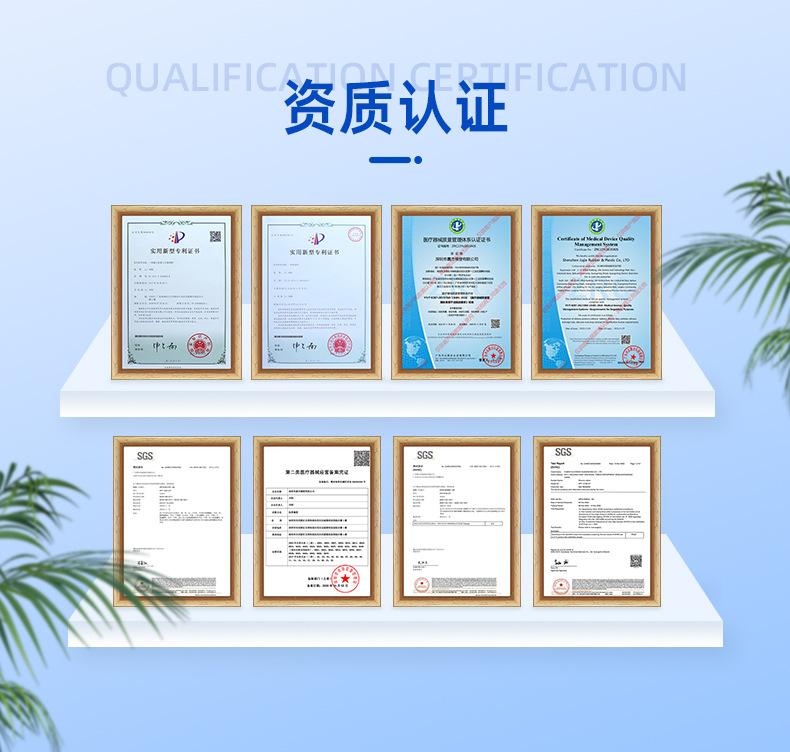 2386深圳市嘉杰橡塑有限公司-详情页2_10.jpg