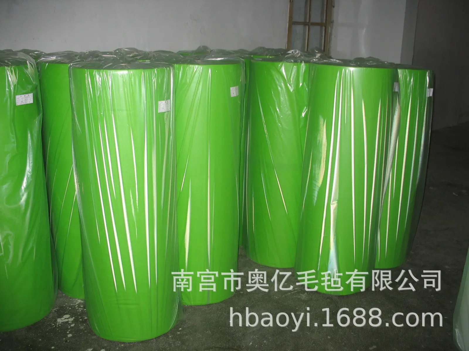 浅绿色毛毡.jpg