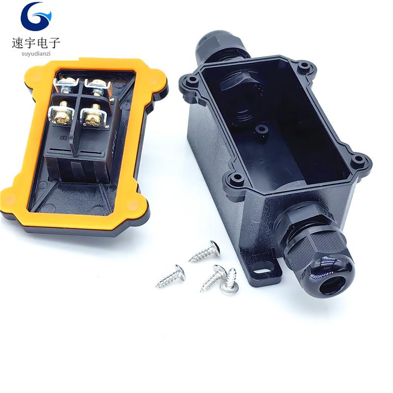 软件包IMG_20240411_151232