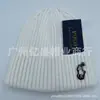 Gorro de Punto Trendy Estilo Coreano con Bordado y Bordes Enrollados para Mostrar la Cara, Gorro Pequeño con Protección para Orejas, Gorro Grueso Cálido para Otoño e Invierno, Suministro Directo de Fábrica