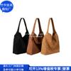Bolsa Transversal de Caxemira RPET Bolsa de Ombro de Camurça Reciclada Bolsa Tote Reciclada RPET Fábrica de Personalização
