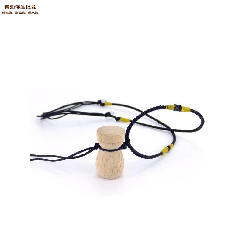 精油饰品网黑色绳护肤小木瓶2.jpg