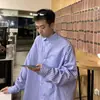 Camisa de Manga Larga a Rayas para Hombre, Estilo Hong Kong Primavera y Otoño, Diseño Japonés, Camisa de Nicho, Top Fresco de Moda para Otoño