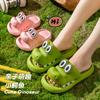 Pantuflas para Niños con Sensación de Pisar Caca, Sandalias de Verano con Dibujos de Cocodrilo para Bebés, Suela Gruesa, para Niñas y Niños