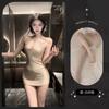 Lencería Sexy Sexy Provocación Tentación Uniforme Pecho Pequeño Tirante No Removible V Profundo Vestido Cadera Revela Ajustado Mujeres