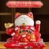 Adornos de Gato de la Suerte Ondulante al por Mayor, Gato de la Suerte Eléctrico Tamaño Grande, Cajero de Tienda, Regalo de Inauguración de Casa, Automático