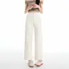 26 Calças Baguete Largas Soltas Femininas Cintura Alta Brancas Perna Reta Petite Jeans Calças de Vovó Cropped Brancas Oito-Décimos