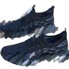 Zapatos Nuevos para Hombre 2025 Casuales Cómodos Versátiles Zapatos de Tejido de Punto Transpirables Tenis para Hombre Comercio Exterior Transfronterizo Venta al por Mayor