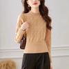 Top Francés Suave, Elegante y Hermoso 2024, Tejido de Punto Interior de Moda con Cuello Semi-Alto, Torcido y de Cintura Alta Corto para Mujer