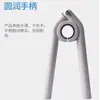 Chave de Torneira Tela de Filtro de Cozinha Bico de Saída Afrouxador Especial Ferramenta de Afrouxamento para Desmontagem Aerador Antiderrapante