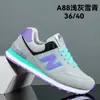 Zapatos de Hombre 2026 Zapatillas Versátiles Más Vendidas Zapatos Casuales para Pareja Otoño Nuevo Estilo N Transpirables de Moda