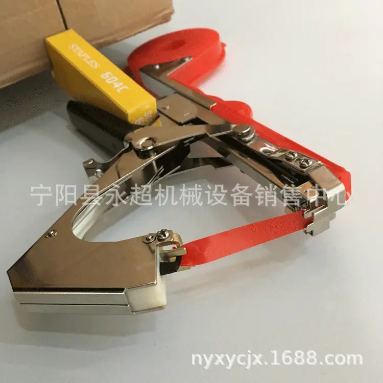 微信图片_20190413142102.png