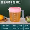 Garrafa de água fria de plástico grosso para atacado resistente a altas temperaturas 5L de grande capacidade balde para manter a água fria chaleira de chá resistente ao calor suco