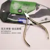 Pinza para Cutículas D09-14 Estilo Vietnamita Fácil de Usar con Mango Negro, Pinzas para Cutículas Afiladas, Herramienta de Manicura de Precisión para Cuidado de Uñas Transfronterizo