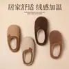 Chinelos de Algodão para Casa Interna para Mulheres Inverno Casais Casa Pelúcia Quente Antiderrapante Chinelos Peludos de Inverno Masculino Inverno Masculino