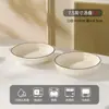 Conjunto de Tigelas e Pratos Coloridos com Esmalte Submerso para Uso Doméstico, Novo Modelo 2025 de Tigelas e Pratos de Cerâmica, Tigelas e Hashis para Mudança para uma Nova Casa, Louças Espessadas