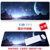Mouse pad oversized bidimensional bonito estilo cura tapete de mesa de escritório antiderrapante TikTok pequeno livro vermelho grama plantando tapete de jogo