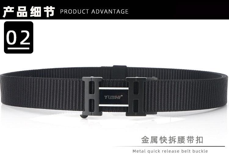 15详情_07.jpg