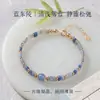 Pulsera Delgada de Tubo Cuadrado de Amatista Azul y Aventurina Natural para Mujer, Pulsera de Cristal Moderna, Elegante, Suave y Sofisticada