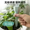 Dispositivo de Riego Automático para Personas Perezosas, Adecuado para Viajes y Uso en Casa, Universal para Plantas en Maceta, Sistema de Riego Automático por Goteo Ajustable