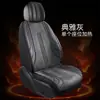Cojín de asiento de coche de felpa calefactado personalizado para invierno, Almohadilla de asiento calefactada eléctrica de grafeno Ramus