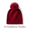 Chapéu Casual de Cashmere Estilo Coreano para Homens e Mulheres, Chapéu de Lã Tricotado Espesso Quente Versátil de Cor Sólida para Inverno