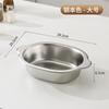 Estilo Coreano Espessado Aço Inoxidável Binaural Oval Bacia Panela Seca Frango Frito Ramen Salada Leve Tigela de Frutas Panela de Cozinhar Macarrão