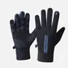 Nuevos Guantes Cálidos de Otoño Invierno para Hombres Mujeres Guantes para Conducir Vehículo Eléctrico Motocicleta Armadura Tácticos de Montañismo