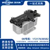 17217638582 Novo radiador de óleo adequado para motores BMW
