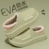 Pantuflas de Algodón de Oveja para Mujer Invierno 2026 Nuevas para el Hogar de Interior con Felpa Gruesa para Calidez Cubre Talón Zapatos de Algodón para Pareja Hombres