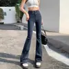Calça Jeans Flare de Cintura Alta para Mulheres, Fashion e Versátil, Estilo Retrô Americano, Cintura Alta, Não Apertada nas Pernas, Calça Bootcut de Perna Larga