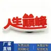 Nuevos dijes para zapatos de PVC para Crocs, Lindos y versátiles, Geniales decoraciones para zapatos para Crocs