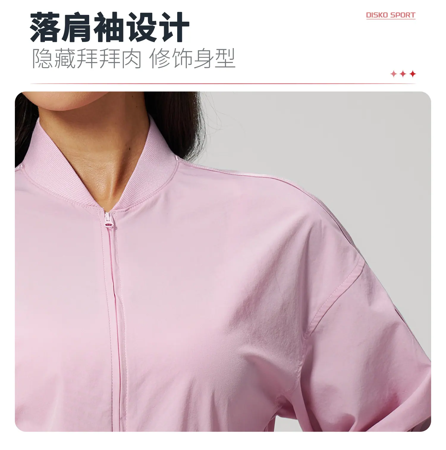 05卖点2.jpg