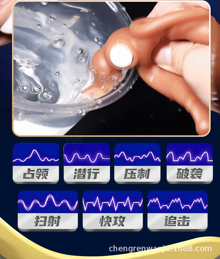 详情-07.gif
