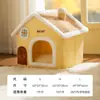 Otoño Invierno Cálido A Prueba de Viento Mascota Doble Techo Casa Nido Cerrado Casa para Perros Espacio Grande Cortina de Puerta Tienda Nido Nido para Gatos Venta al por Mayor