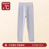 Pantalones Térmicos para Niños 2026 con Forro Polar, Pantalones de Capa Base para Otoño e Invierno, Pantalones Gruesos de Algodón para Niños Mayores, Pantalones Térmicos para Niños