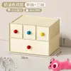 Caja de almacenamiento de escritorio tipo cajón color crema dopamina dormitorio estudiantil cosméticos gran capacidad papelería artículos varios caja organizadora