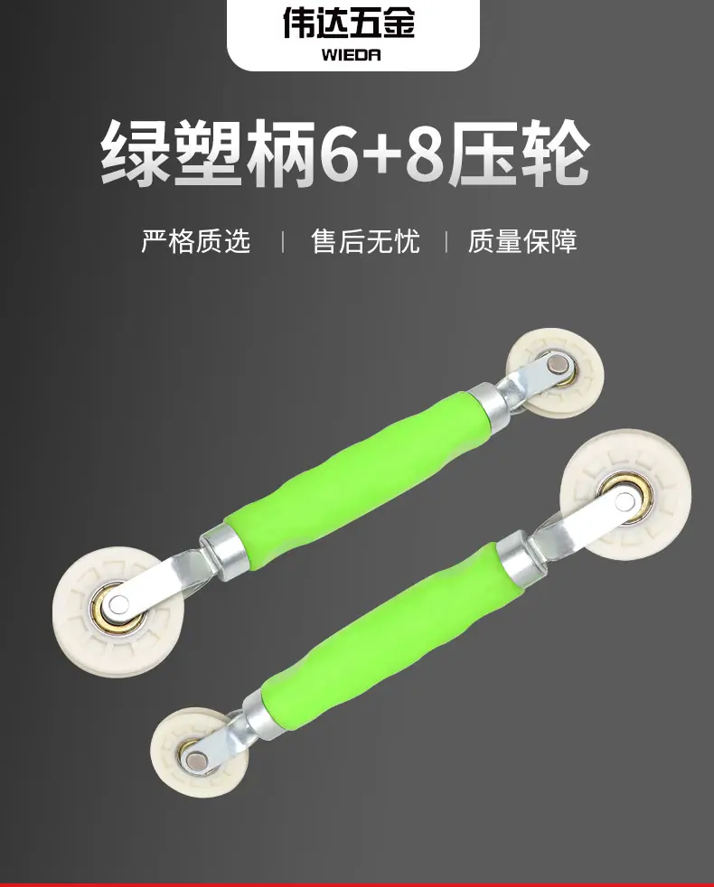 详情页1-(84)_02.jpg