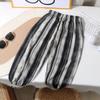 Pantalones Antimosquitos Personalizados para Niños Verano Jogger Recortado Estampado Floral Completo Niños y Niñas Estilo Coreano Pantalones Largos para Exterior Pantalones de Moda para Niños