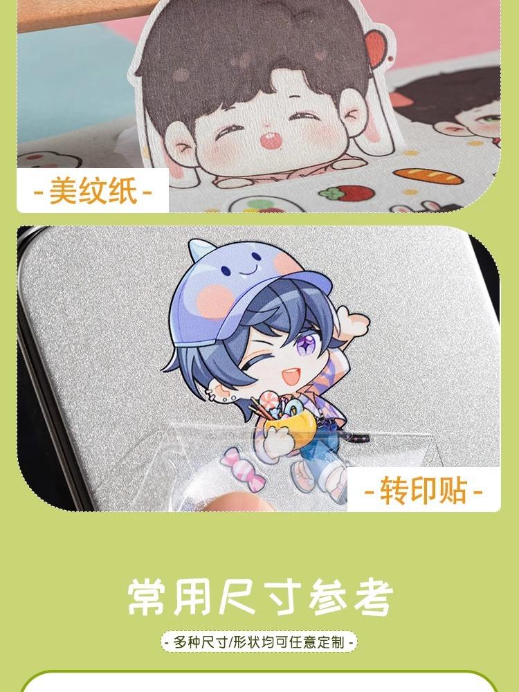 详情图片_08