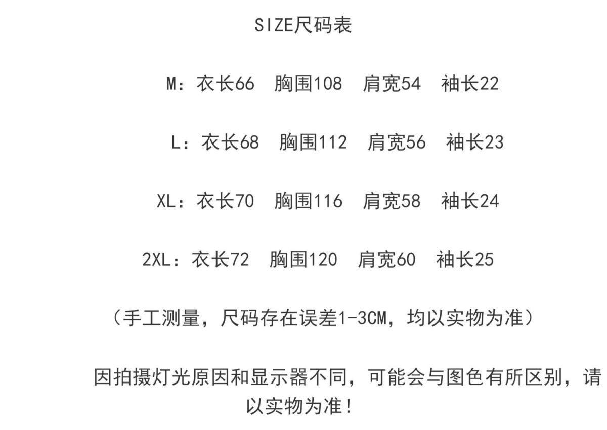 0dd66d849e015f398da0e591cd123a