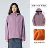 Jaqueta Softshell para Uso Externo Masculina, Nova Jaqueta Leve e Respirável Profissional para Caminhada e Montanhismo, Uniforme Corporativo de Equipe Feminino, Camisa Cultural Personalizada